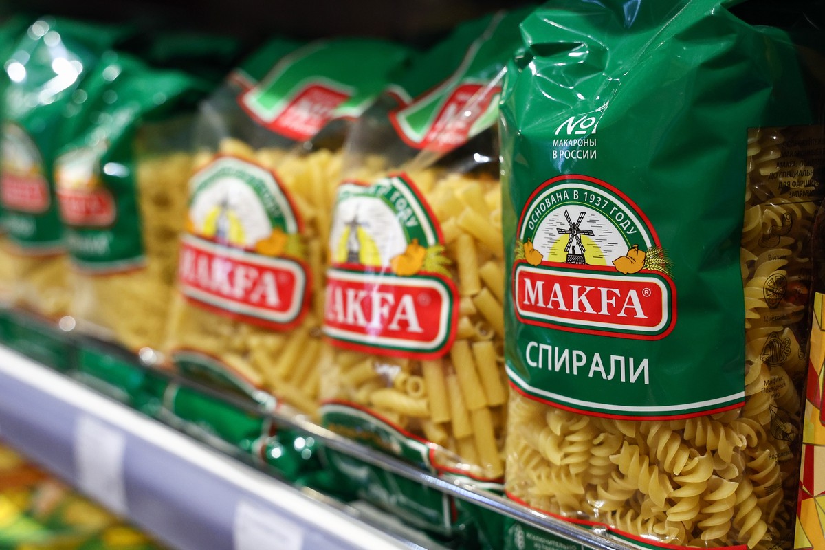 Суд обратил активы «Макфы» в доход государства