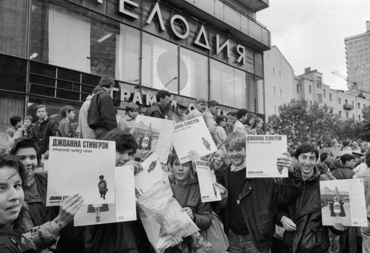 Моя «Мелодия»: как советская фирма звукозаписи разозлила молодёжь
