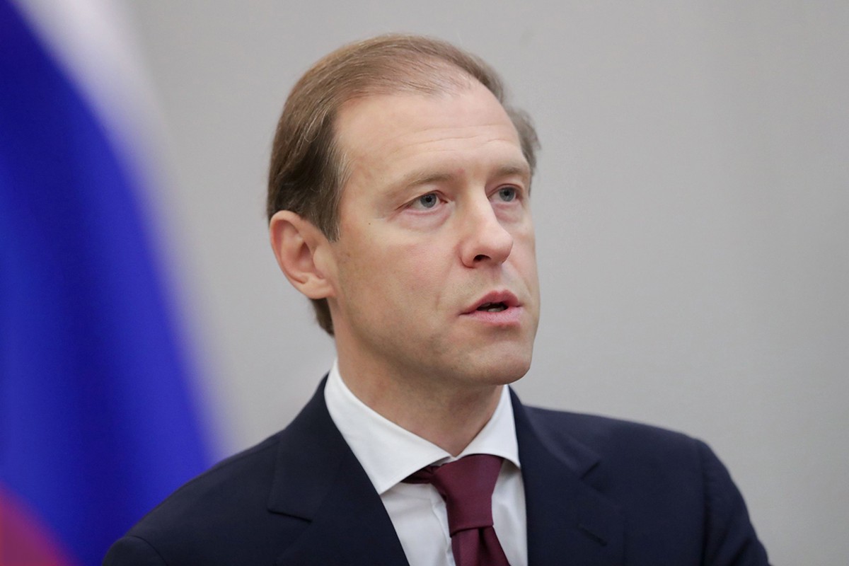 Мантуров: В Персидском заливе могут появиться предприятия по производству вооружений