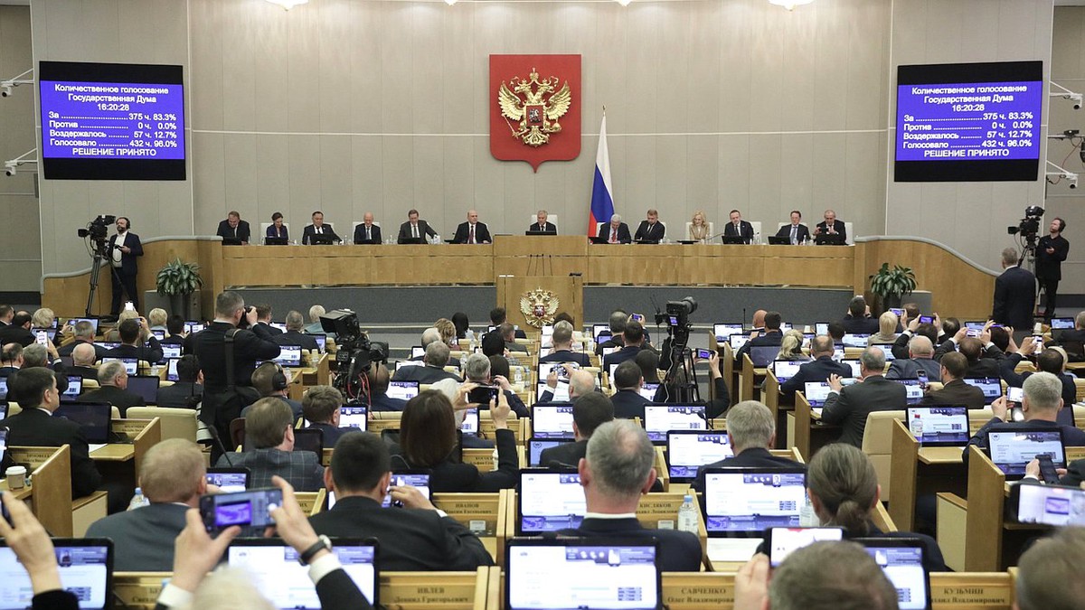 Госдума утвердила Мишустина премьер-министром