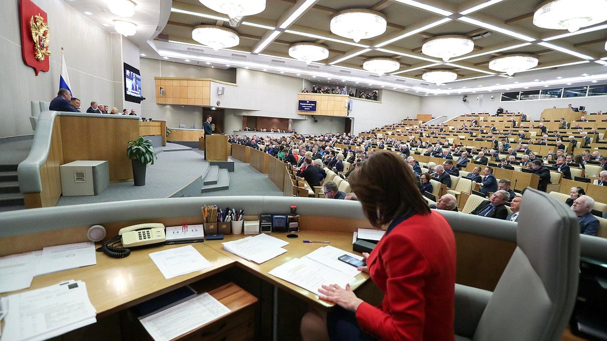 Госдума приняла закон о федеральном бюджете