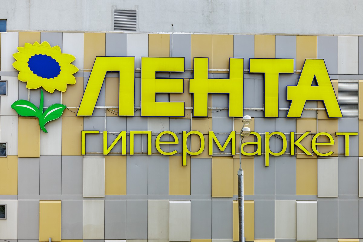 Распределительный центр «Ленты» загорелся при атаке ВСУ