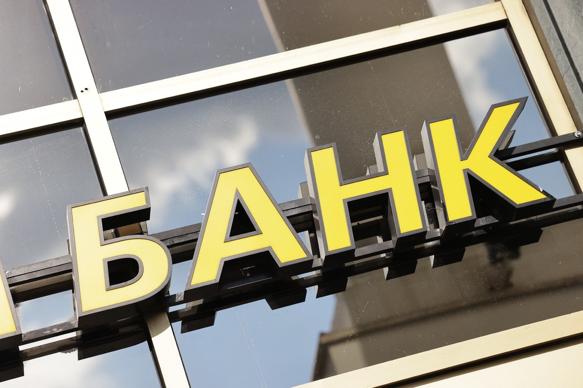 Россиянам рассказали, что делать при изменении банком условий по кредиту без их ведома