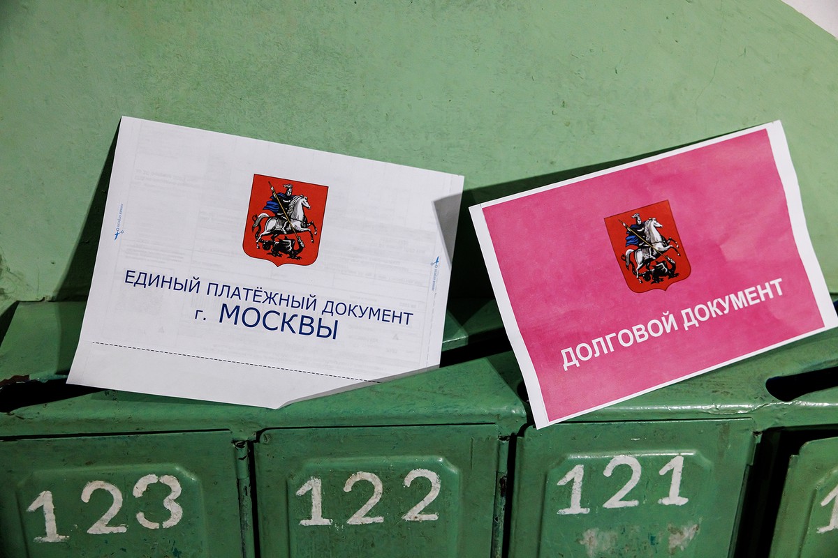 Экономист рассказал о положительном эффекте от закона о взыскании долгов с россиян без суда