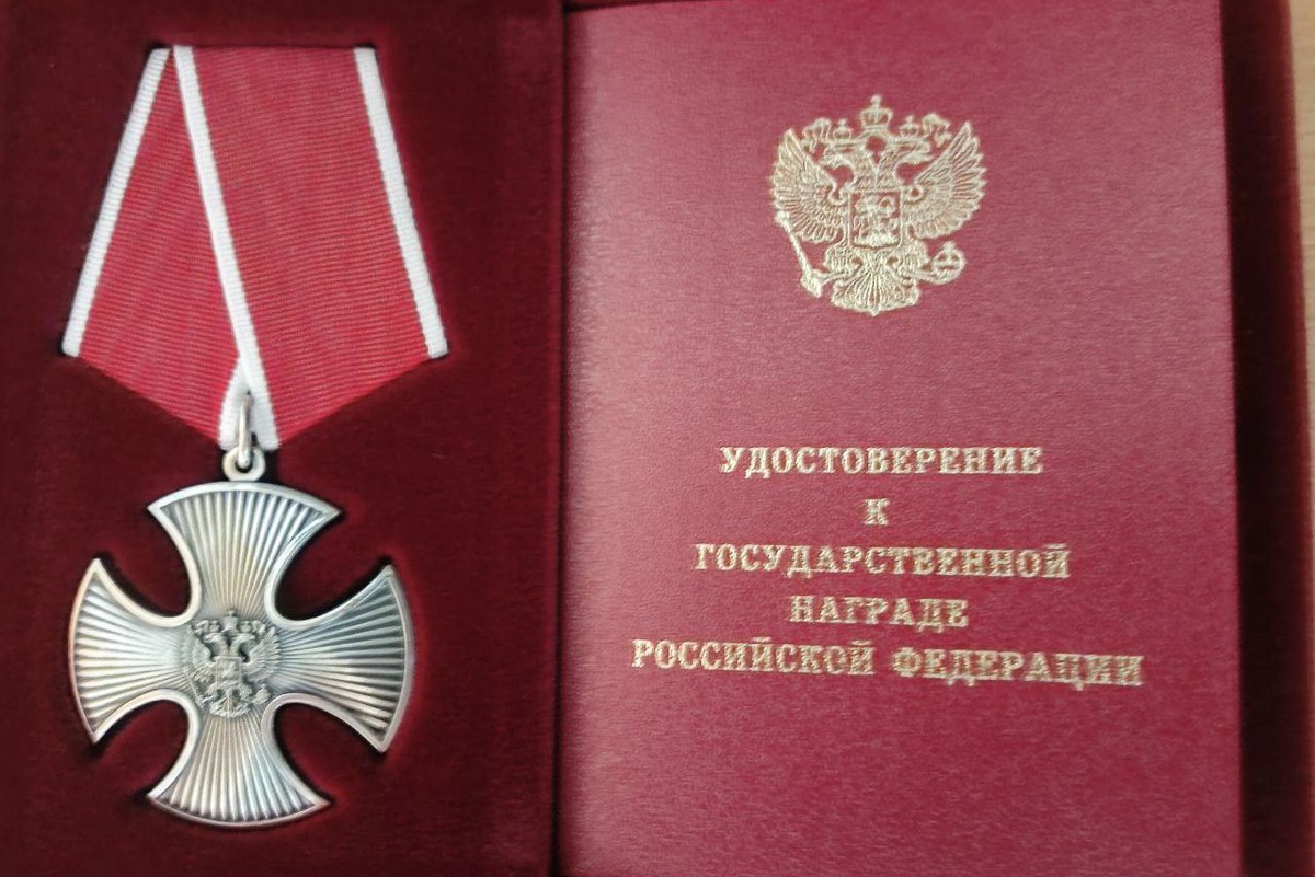 Мэр Большого Камня Рустям Абушаев получил орден Мужества в зоне СВО