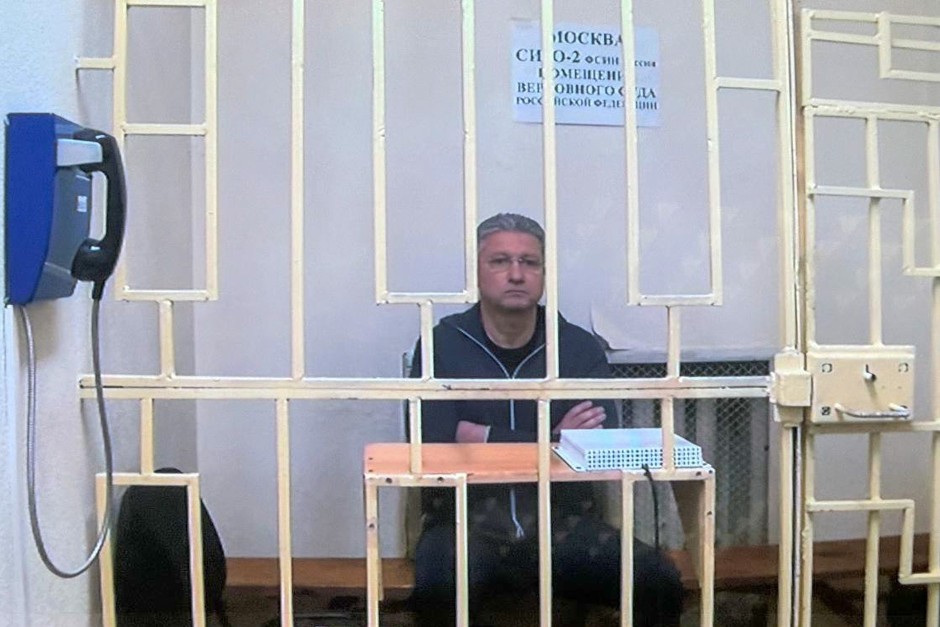 Имущество близких бывшего замглавы Минобороны России Иванова арестовали