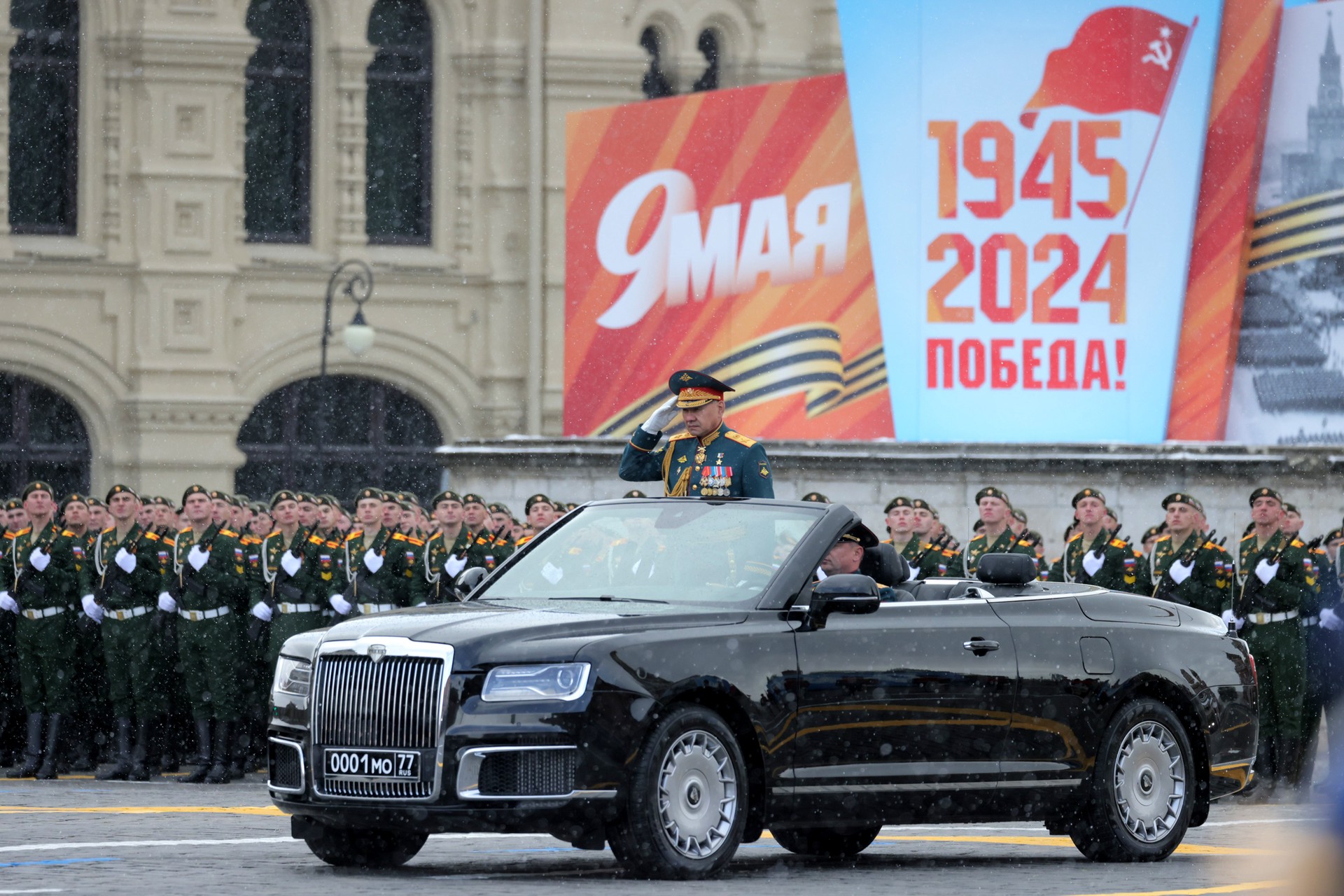 Зрители рассказали о своих впечатлениях от парада Победы на Красной площади