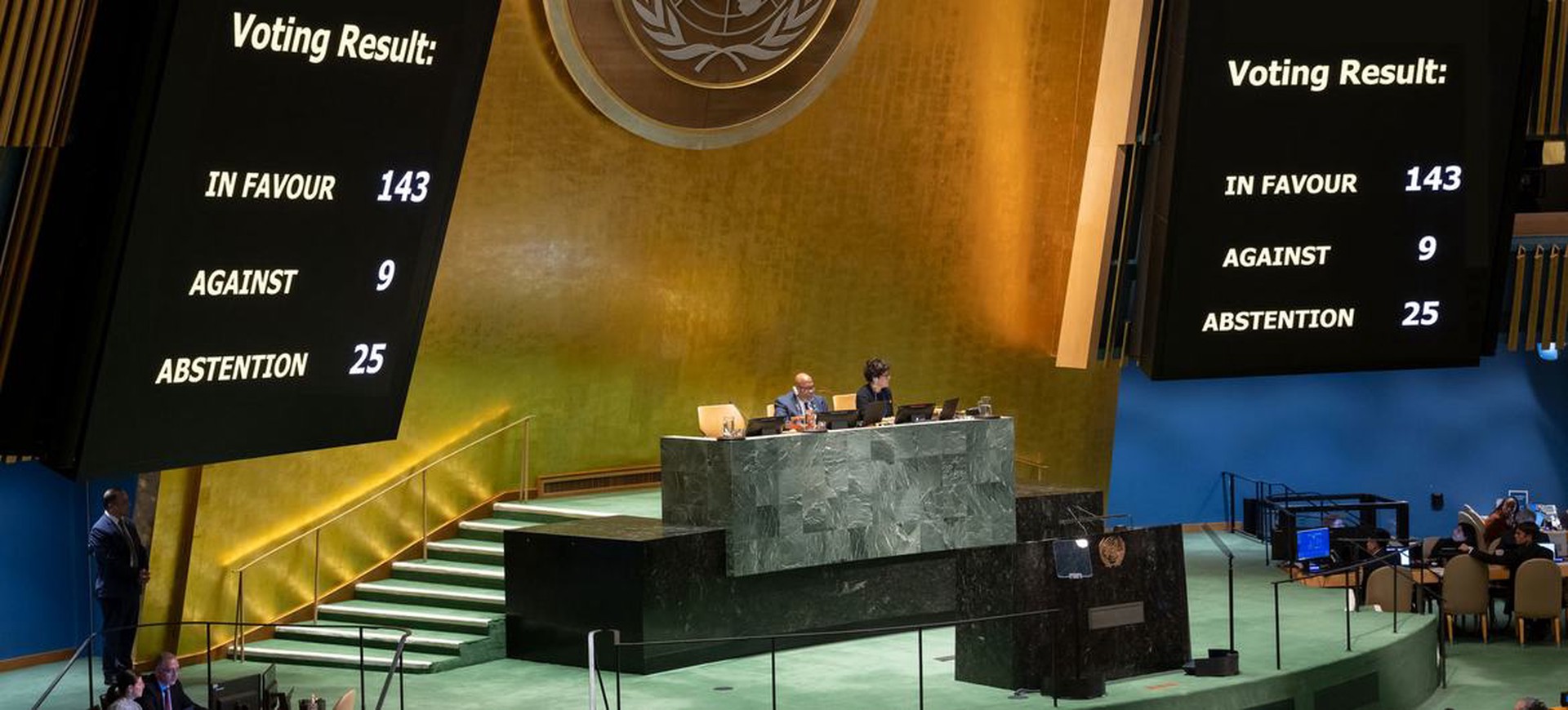 ГА ООН приняла резолюцию, расширяющую права Палестины в организации