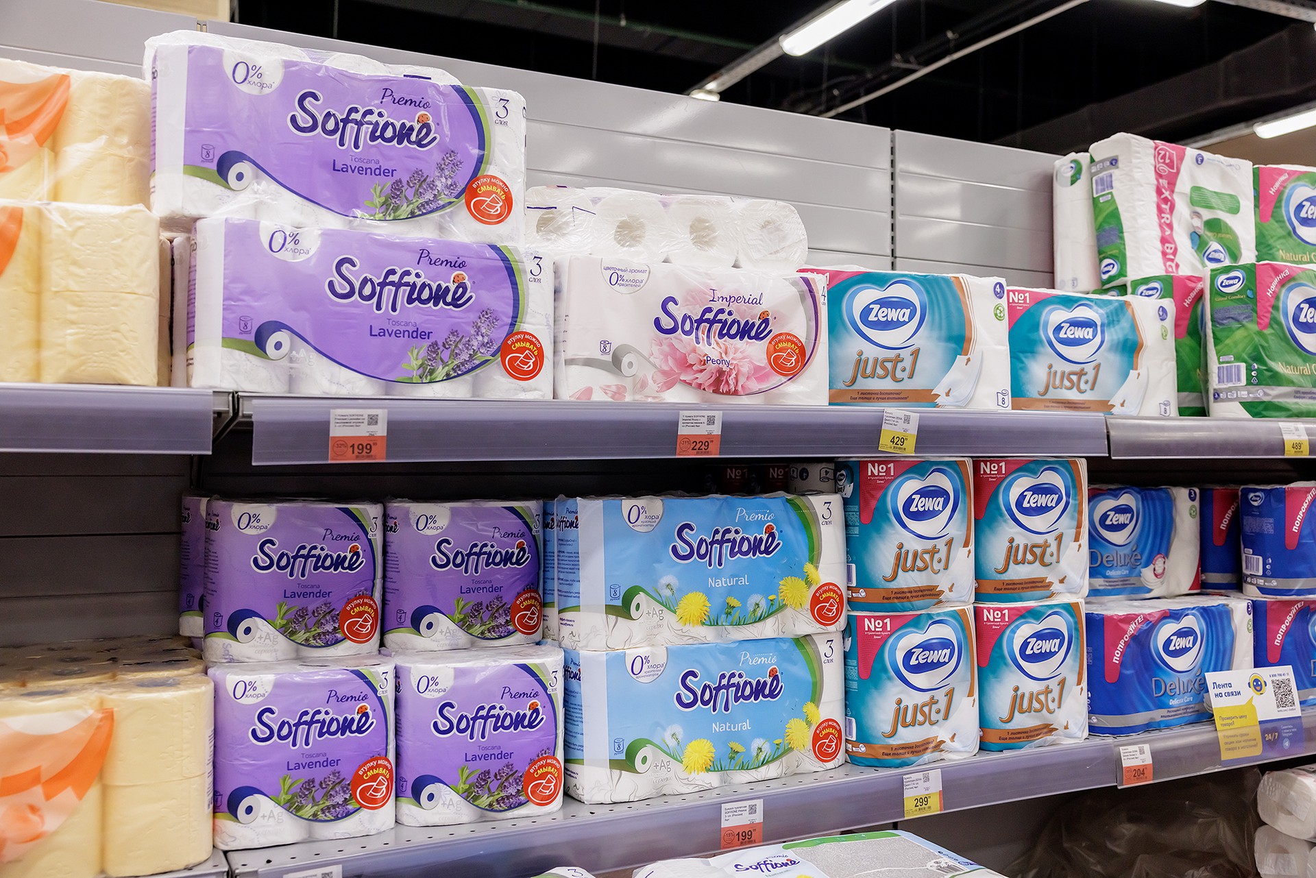  Юрист Емельянов перечислил требования нового ГОСТа на туалетную бумагу