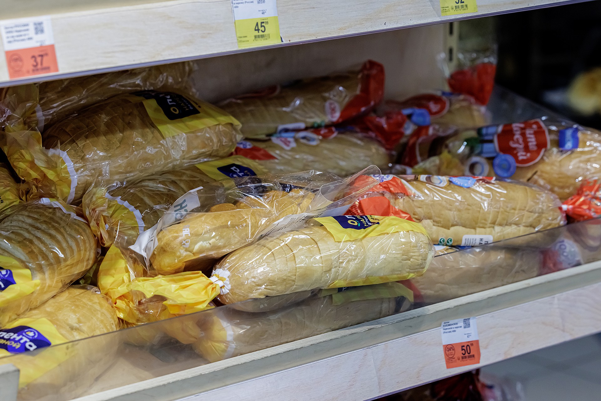 Экономист сообщил о подорожании белого хлеба в России
