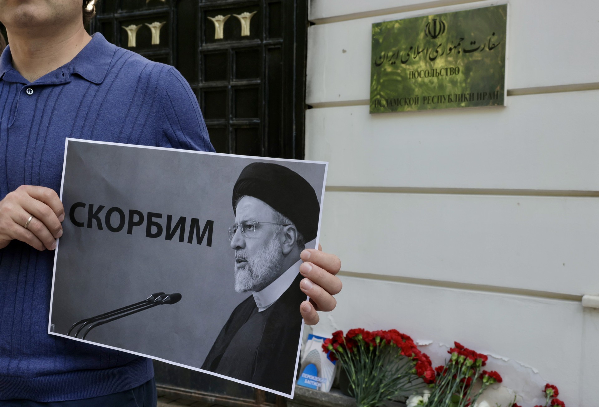 Политолог рассказал, изменятся ли отношения России и Ирана после гибели Раиси