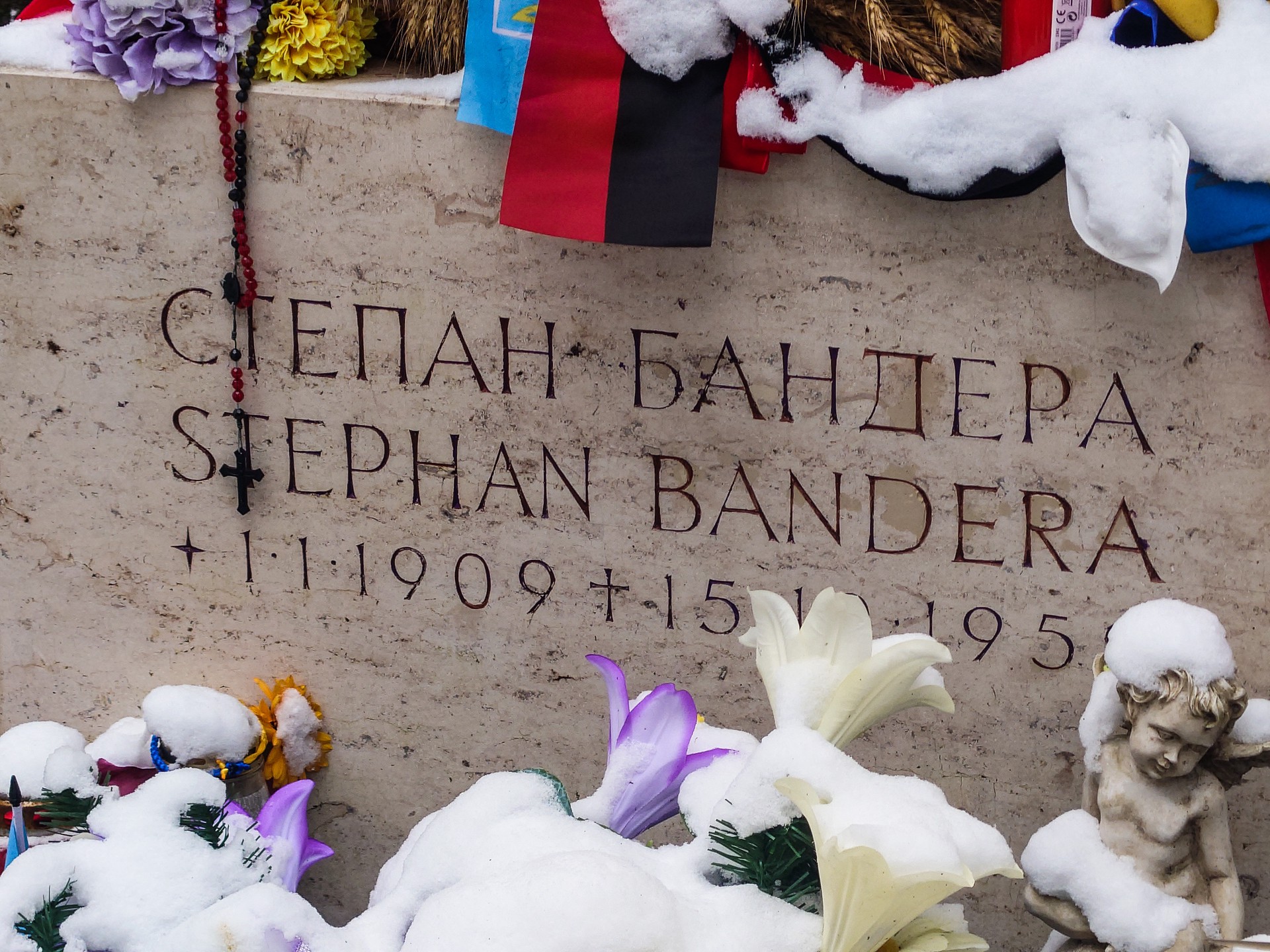 В Мюнхене неизвестные написали на могиле Бандеры: «Нам нужны выборы»