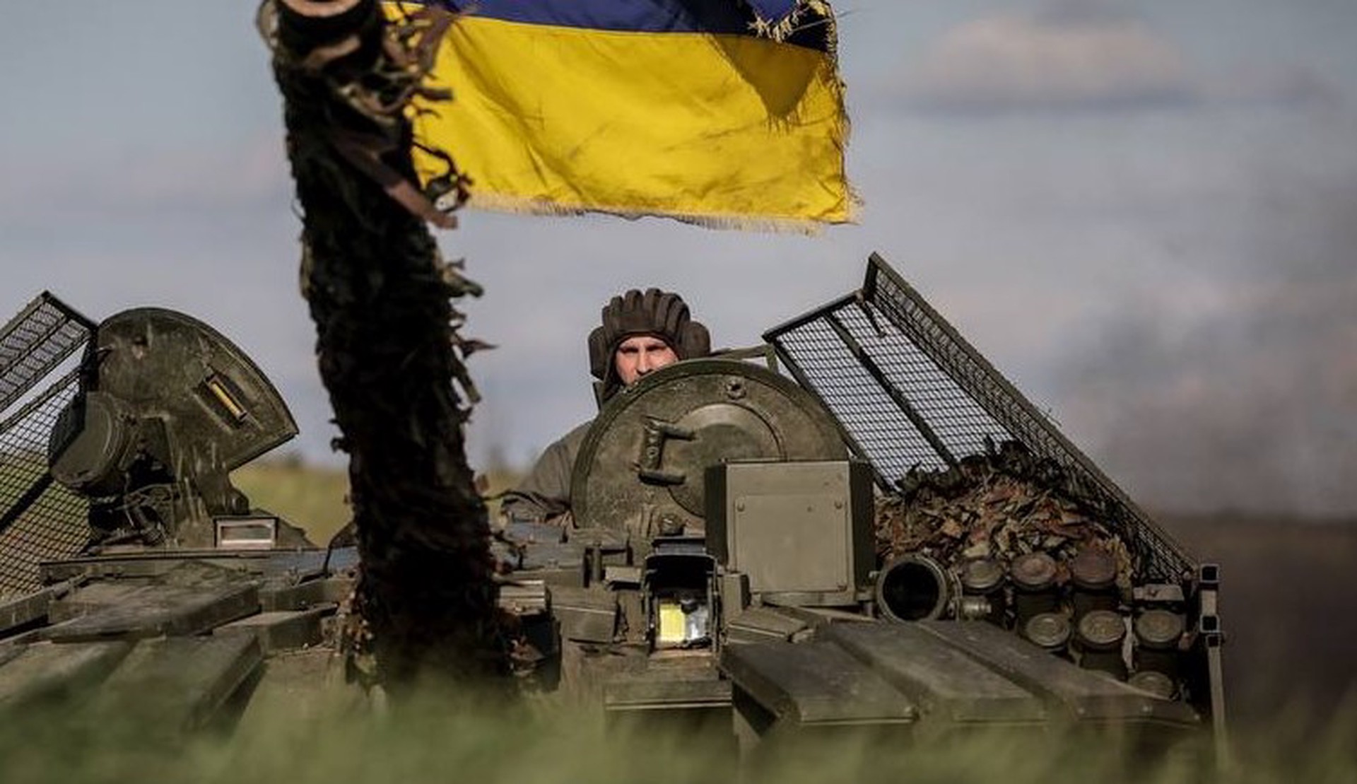 ГБР Украины расследует уход ВСУ с позиций в Харьковской области