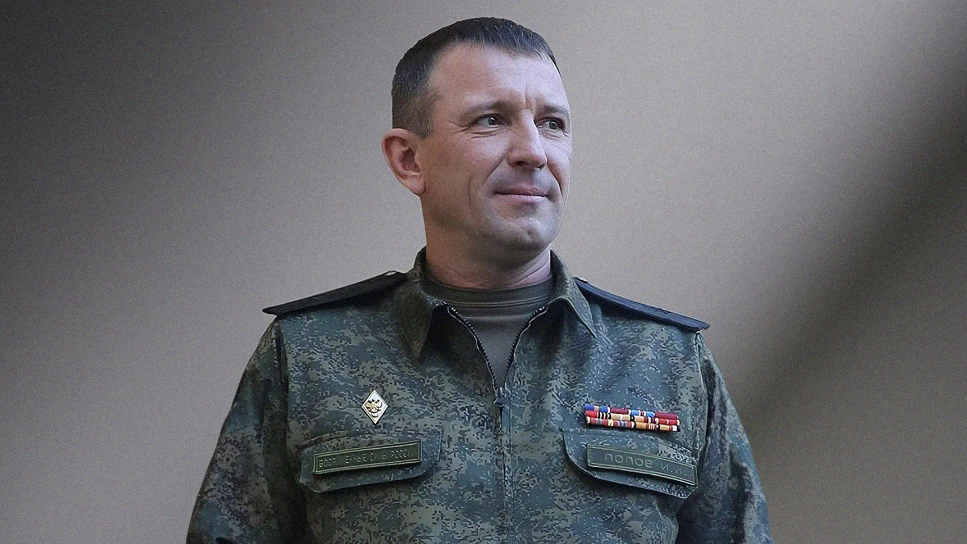 Бывшего командующего 58-й армией Попова перевели под домашний арест