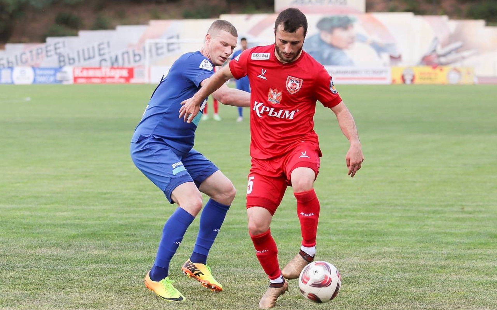 «Рубин Ялта» уступил «Севастополю» в матче 10-го тура Второй лиги