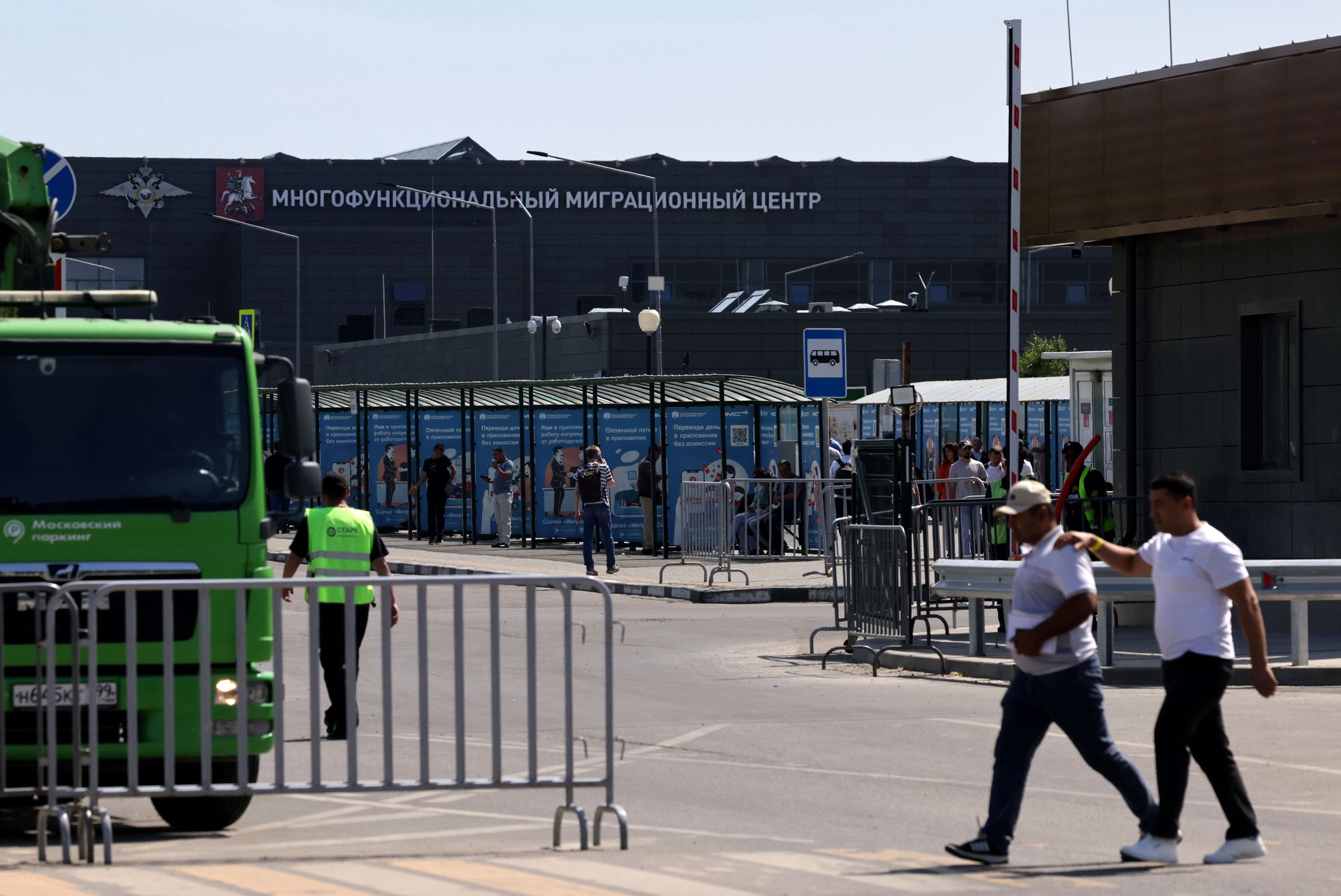 Воробьев: приглашение мигрантов из Китая и Вьетнама поможет с дефицитом кадров