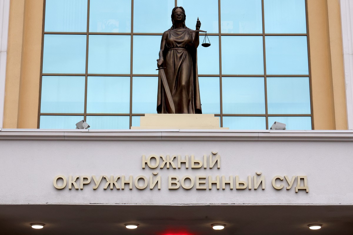 В Ростове-на-Дону судят военного, убившего сослуживца из-за упрёка в трусости