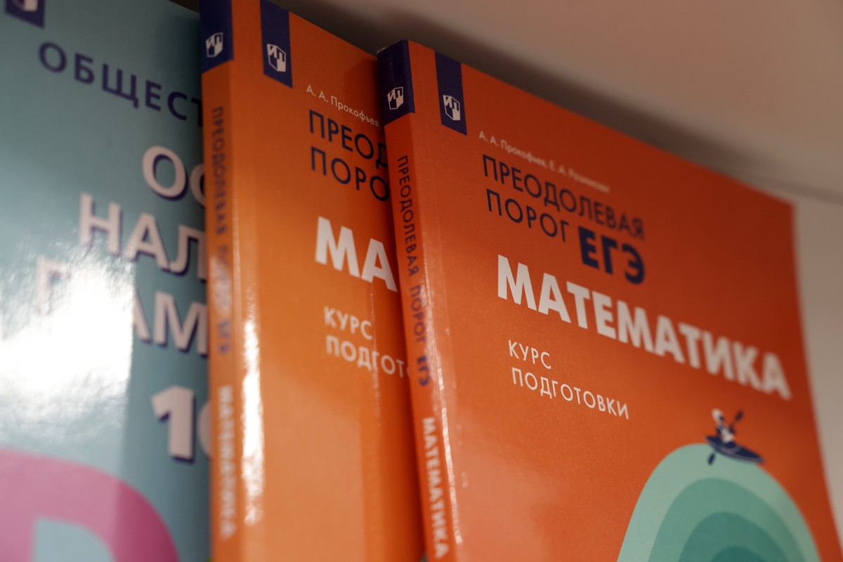 В вузах сохранят дополнительные этапы отбора абитуриентов помимо ЕГЭ