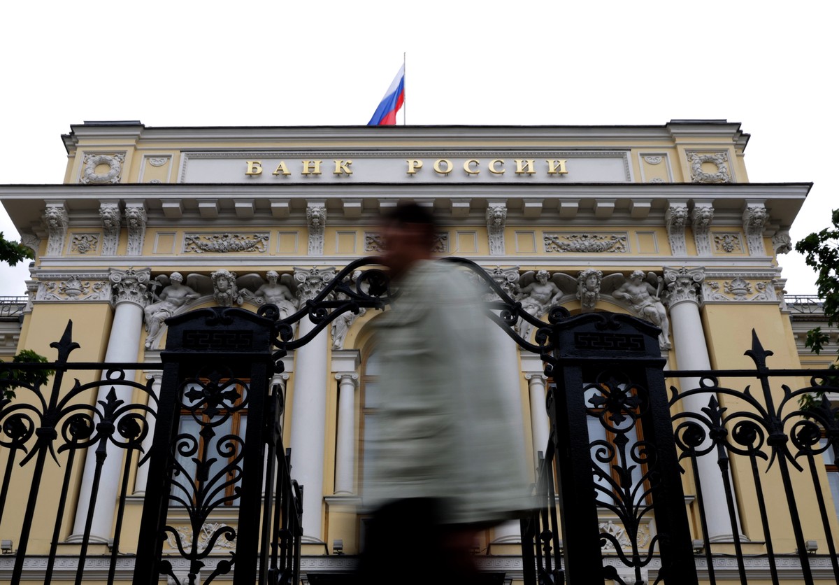 Экономист призвала национализировать российские банки