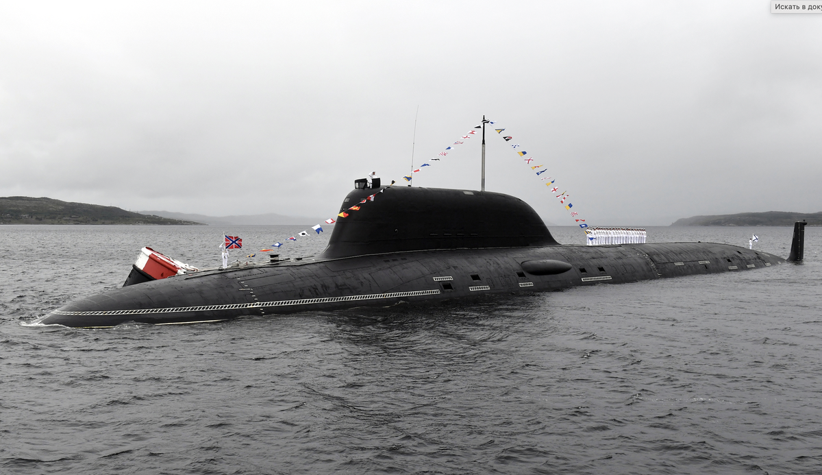 Атомная подлодка «Казань» зашла в порт Гаваны
