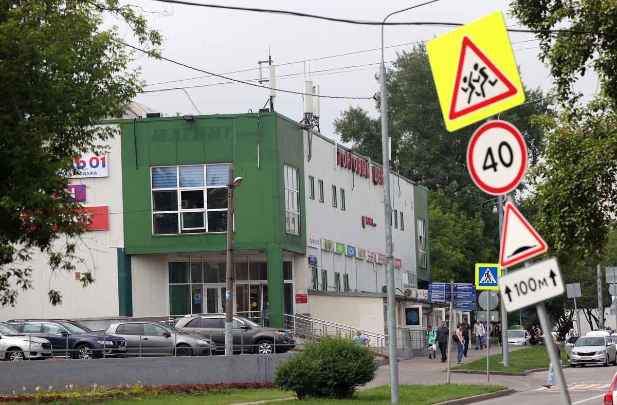 Московский торговый центр Меладзе приходит в негодность