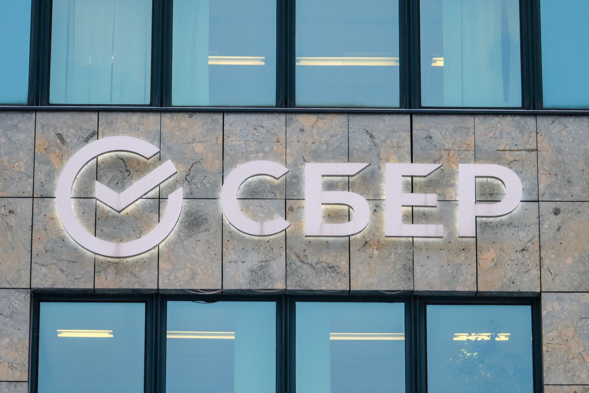 Сбербанк рассчитывает установить рекорд по дивидендам