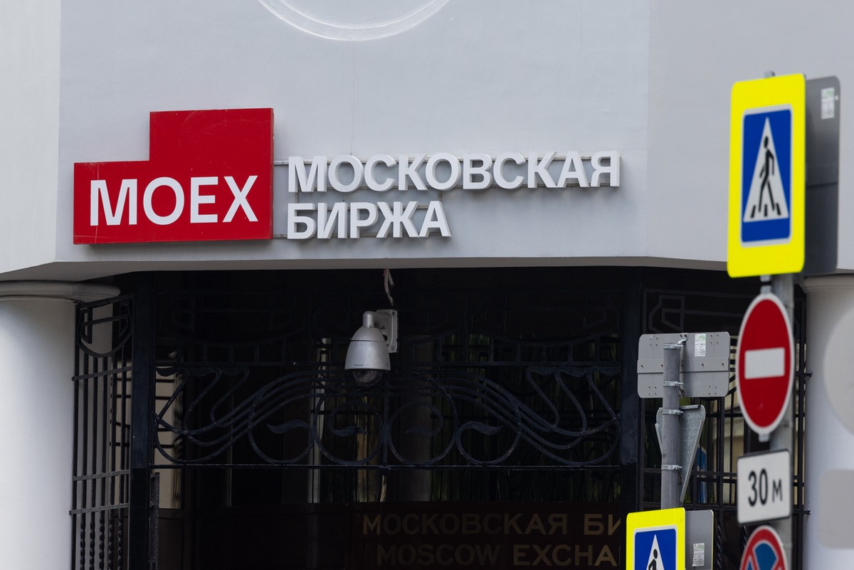 ЕС хочет ввести санкции против Мосбиржи