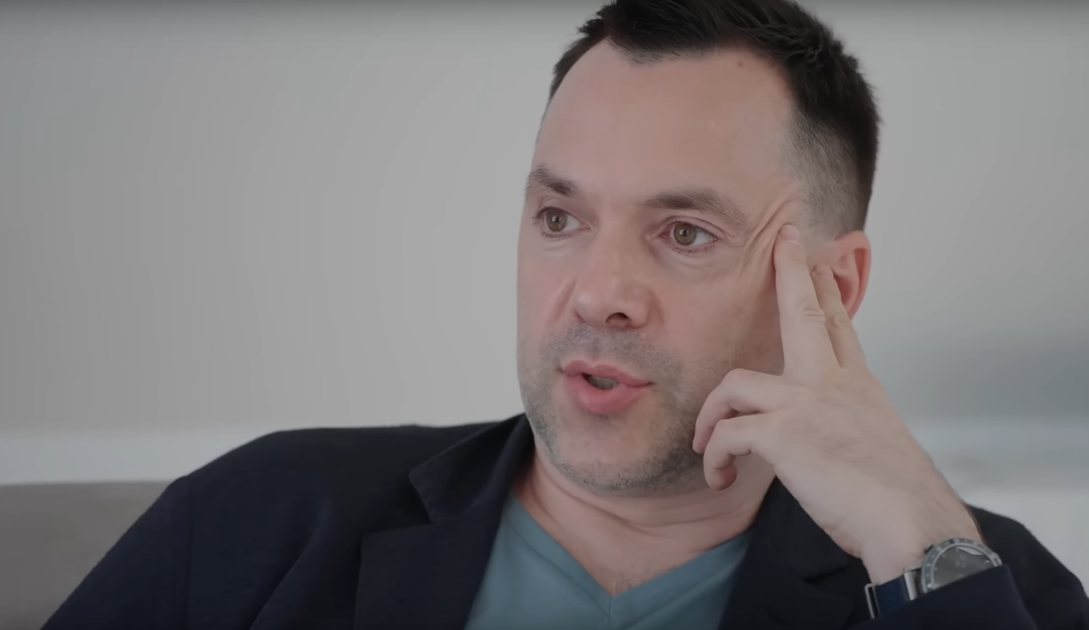 Арестович утверждает, что Киев поддержит предложенное Россией перемирие