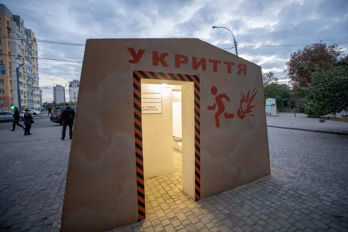 Украинские СМИ сообщили о взрыве в Киеве