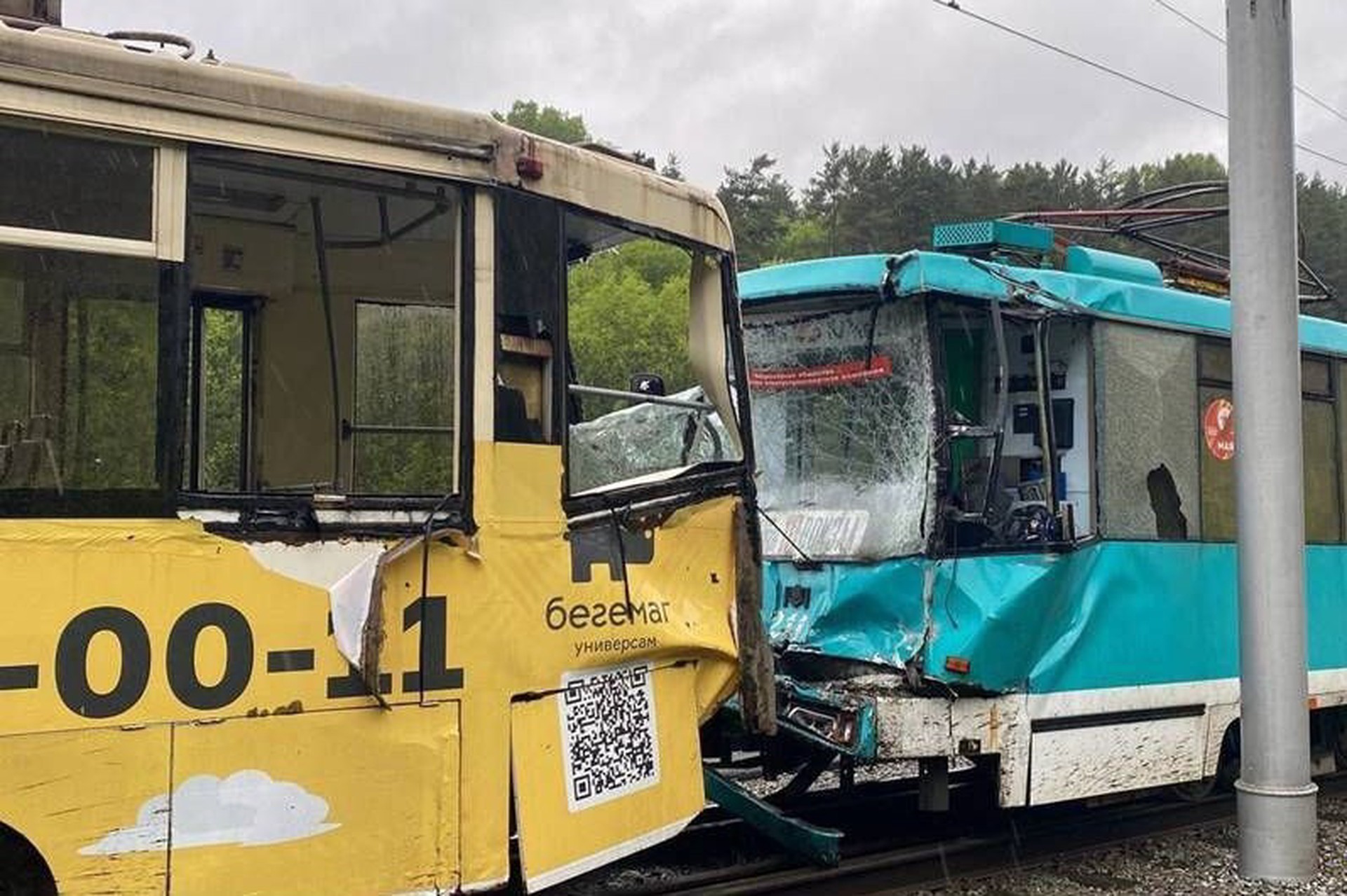 Около 30 человек пострадали при столкновении двух трамваев в Кемерове