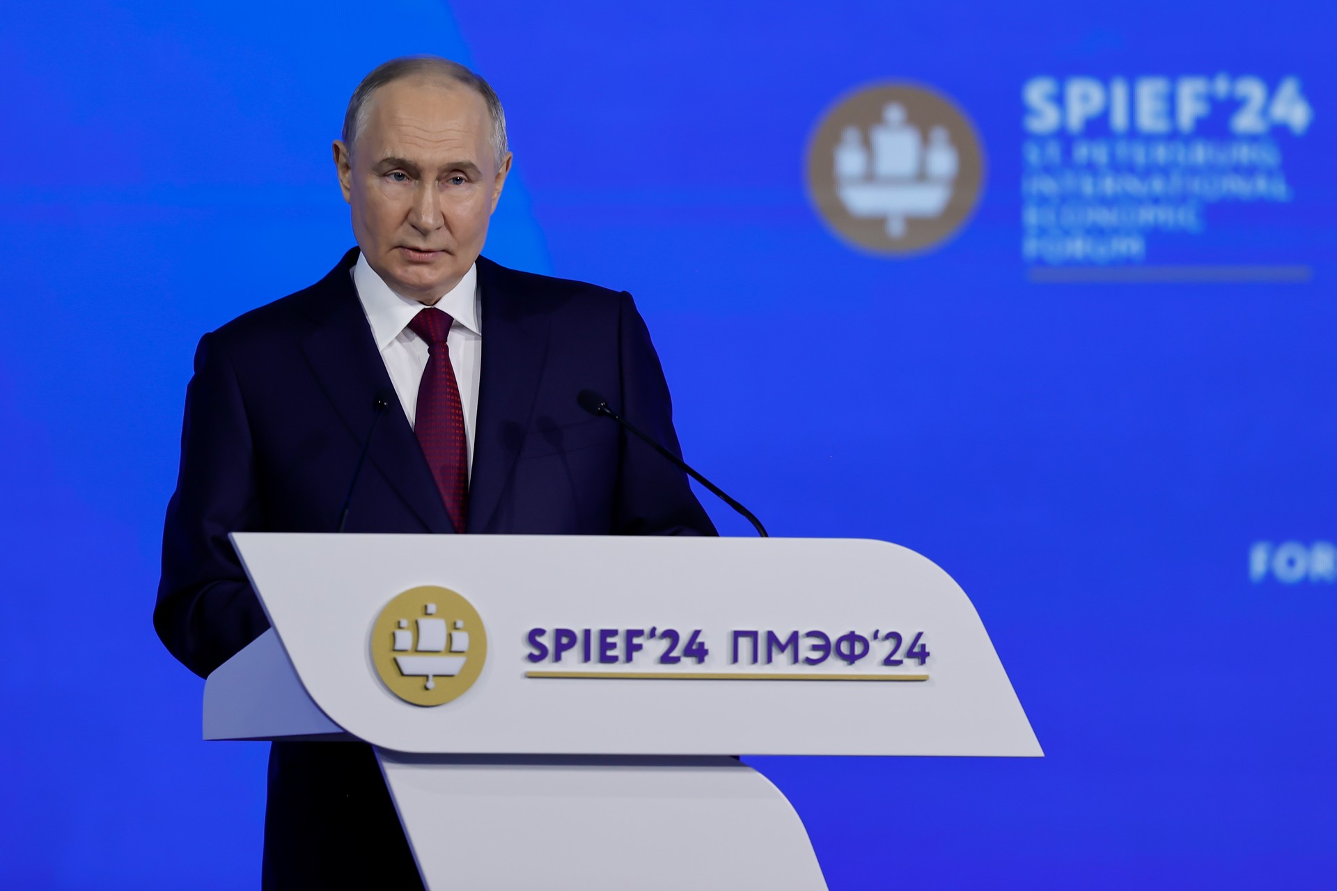 Путин: В мире наметилась настоящая гонка за укреплением суверенитета