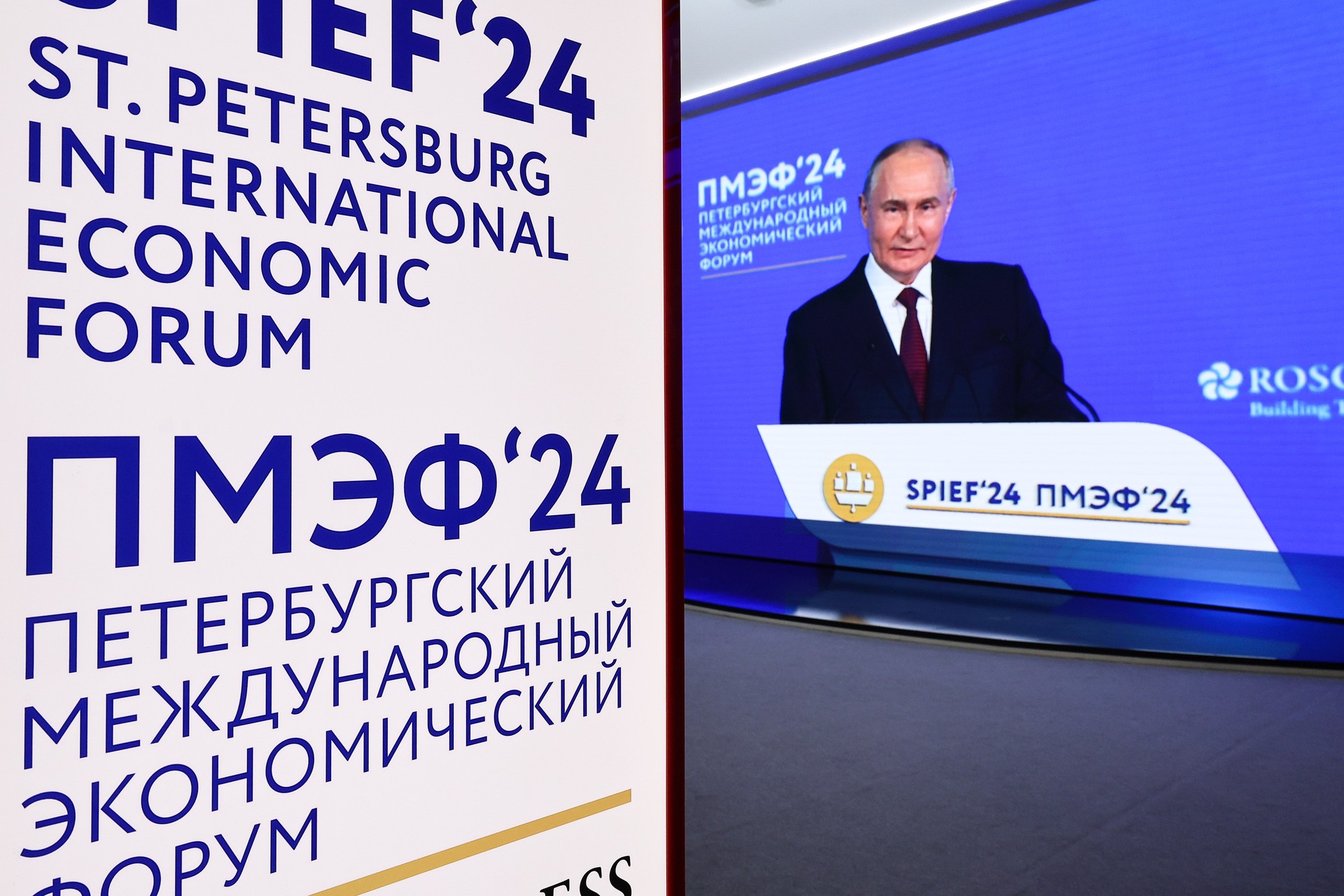 Путин призвал Госдуму принять закон о ежегодной индексации пенсий работающим пенсионерам