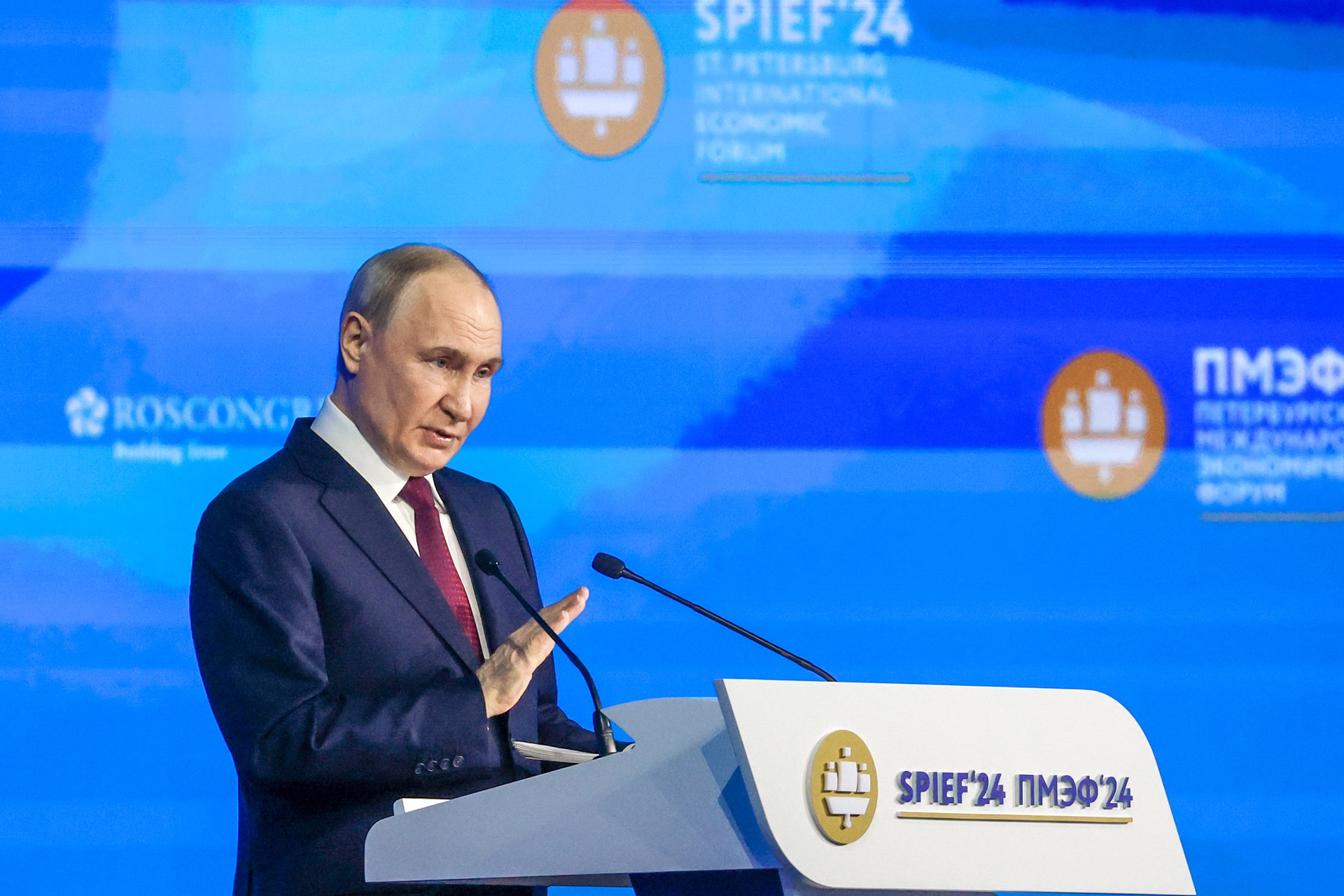 Путин: К 2030 году МРОТ должен составлять 35 тыс. рублей в месяц