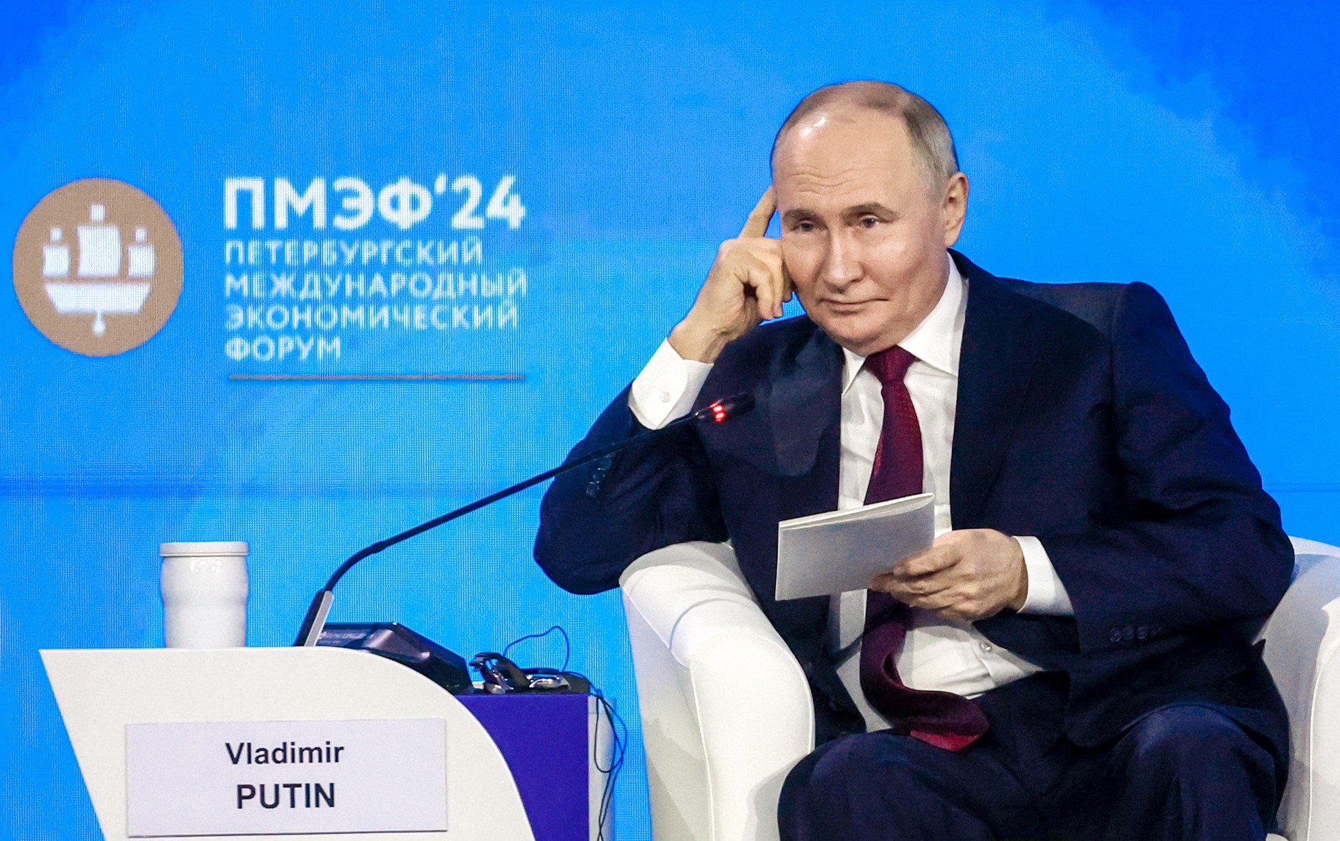 Владимир Путин выдвинул условия для переговоров с Украиной