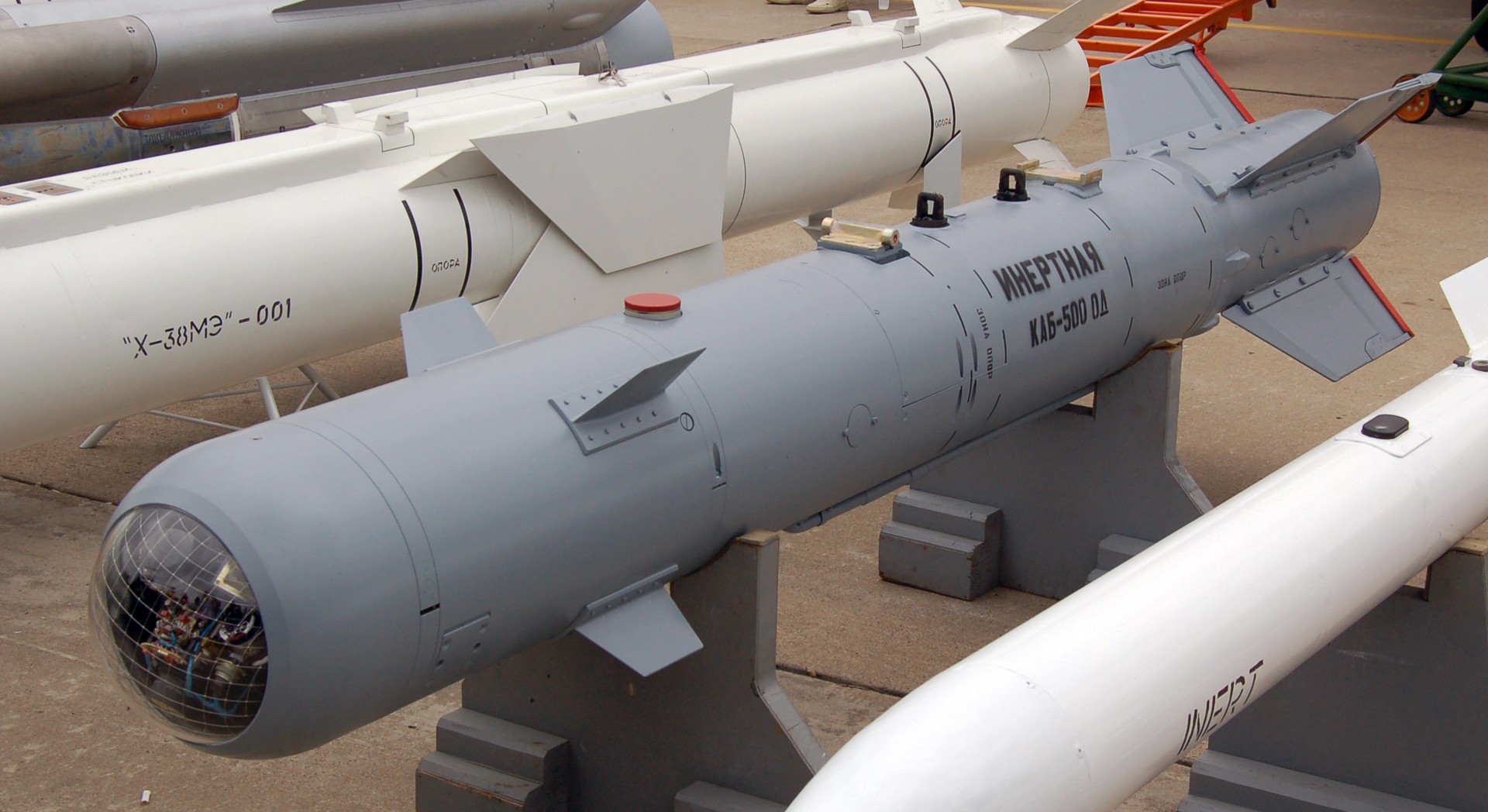 Военный эксперт усомнился, что Украина произведёт корректируемые бомбы