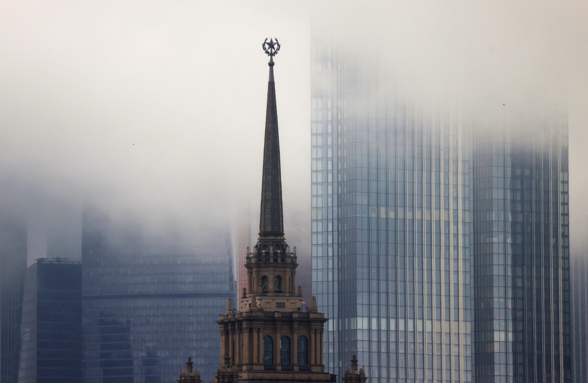 Москву накроет плотный туман