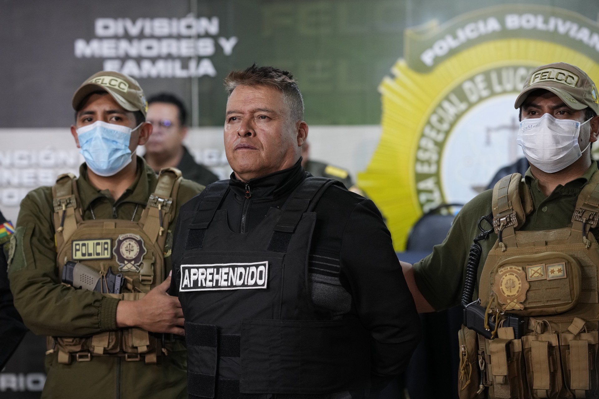 В Боливии начали расследование в отношении генерала Суниги за попытку переворота
