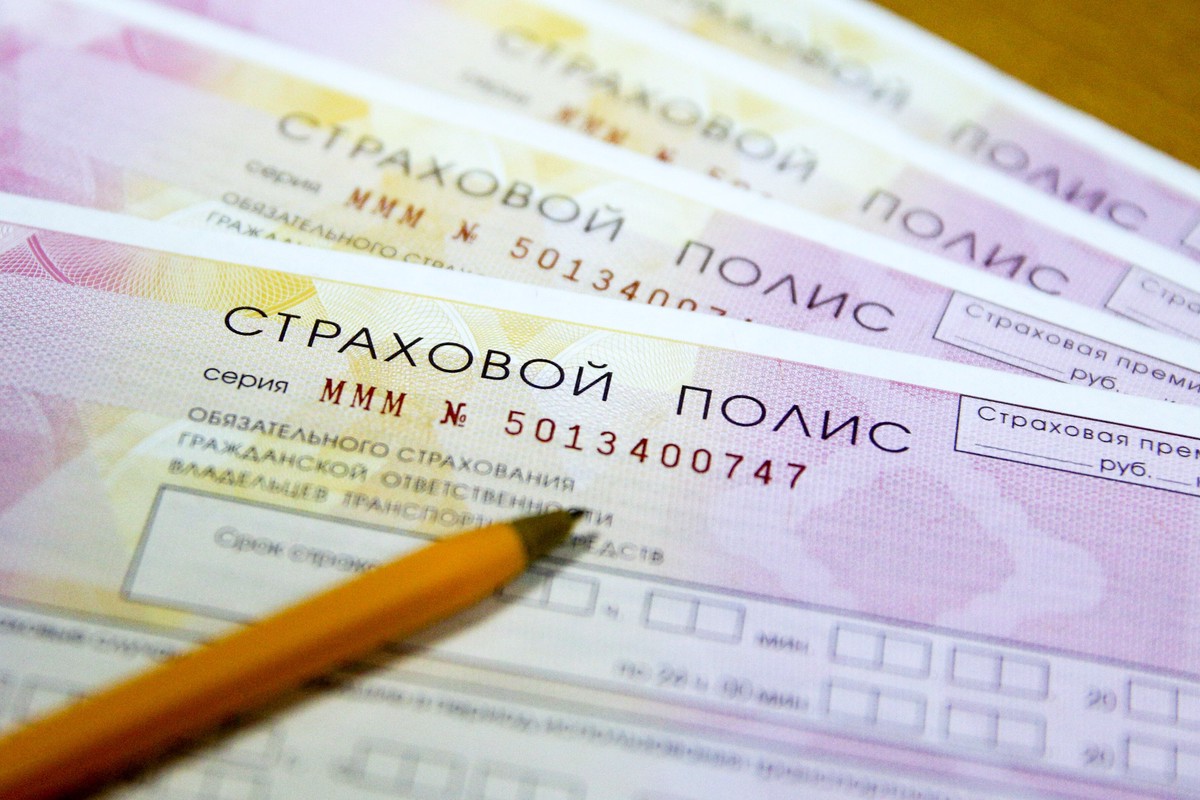 Водителей пока не будут штрафовать по камерам за отсутствие ОСАГО