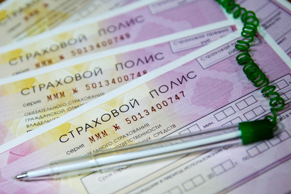 Коэффициент аварийности в ОСАГО пересчитают 1 апреля