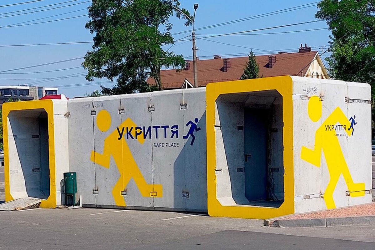 В Ровно, Винницкой и Хмельницкой областях на западе Украины прогремели взрывы