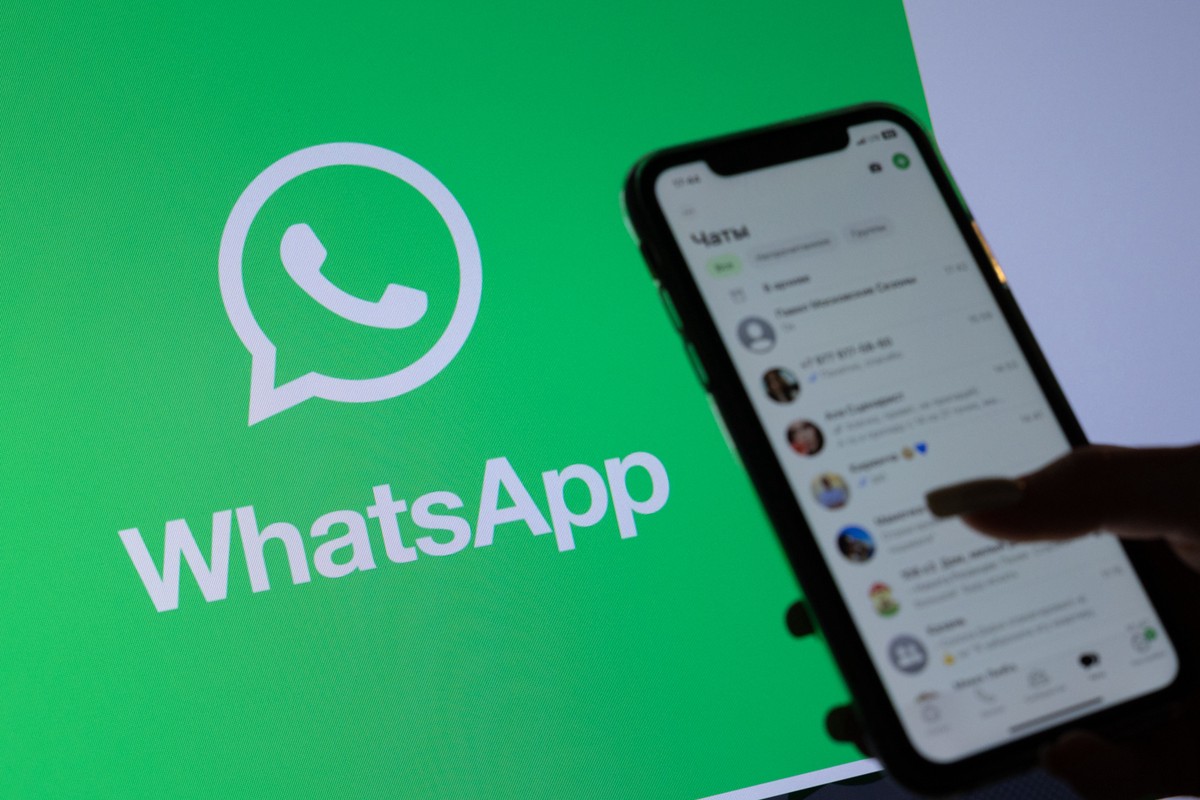 В МВД призвали россиян срочно обновить WhatsApp*