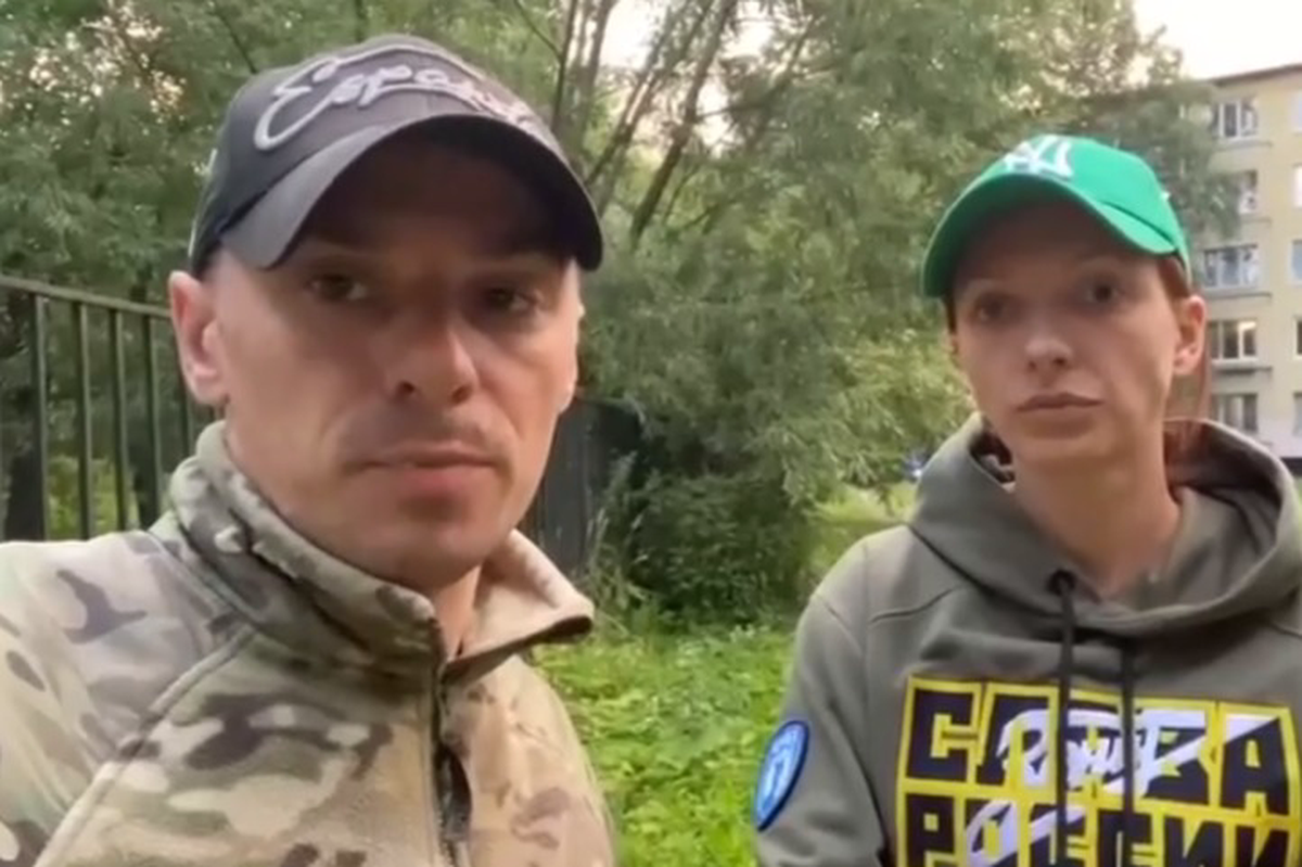 Сотрудница РФС извинилась за инцидент с флагом бригады «Эспаньола»