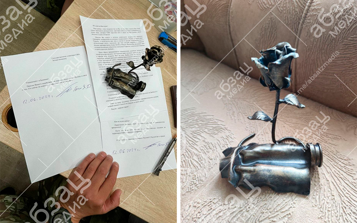 Советник главы ДНР объяснил Нуланд в письме, почему подарил ей стальную розу из осколка снаряда