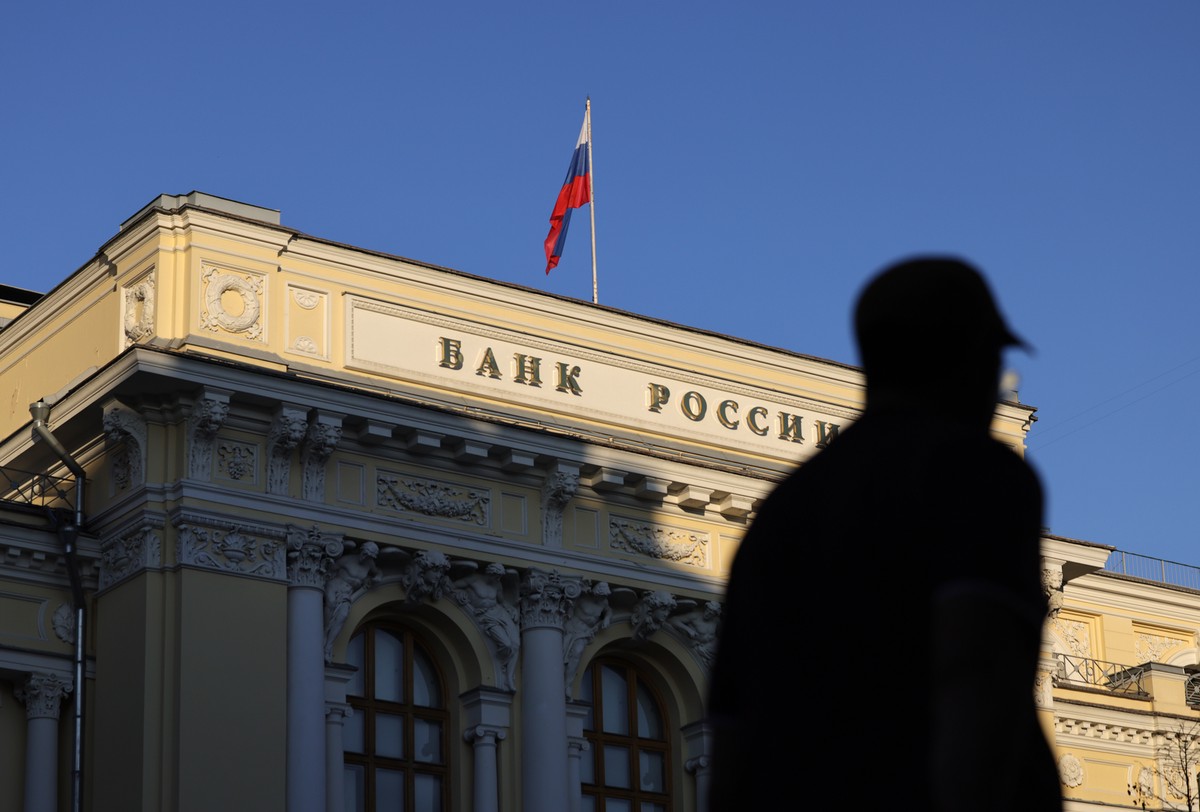 Центробанк допускает изменение ключевой ставки