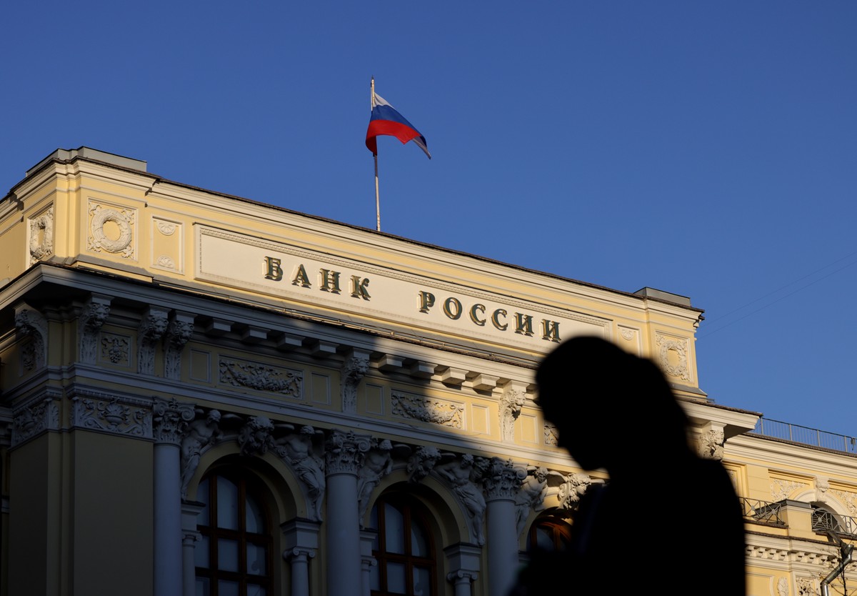 Центробанк РФ не планирует снижать ключевую ставку до конца 2024 года