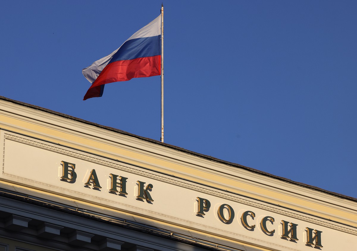 Банк России понизил ключевую ставку до 18%