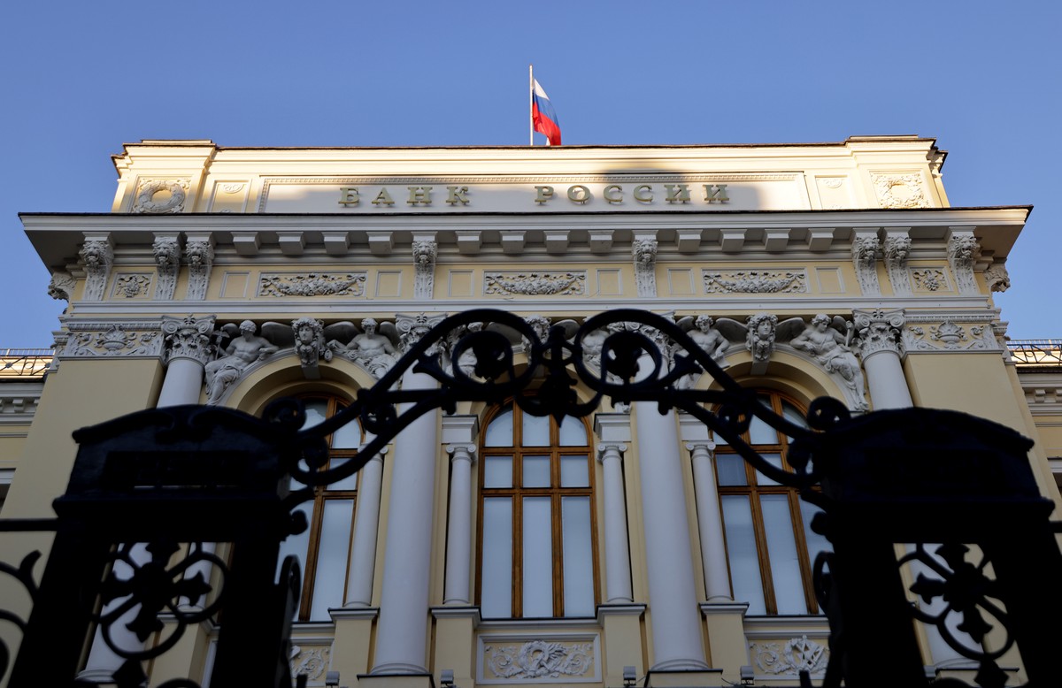 Аналитики: Банк России поднимет ключевую ставку до 20%
