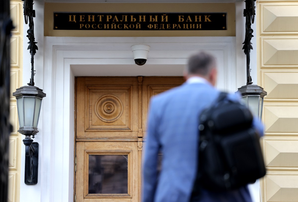 Экономист допустил повышение ключевой ставки в России до 20%