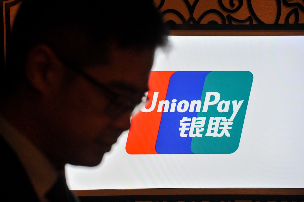 Карты UnionPay Газпромбанка работают за рубежом без перебоев