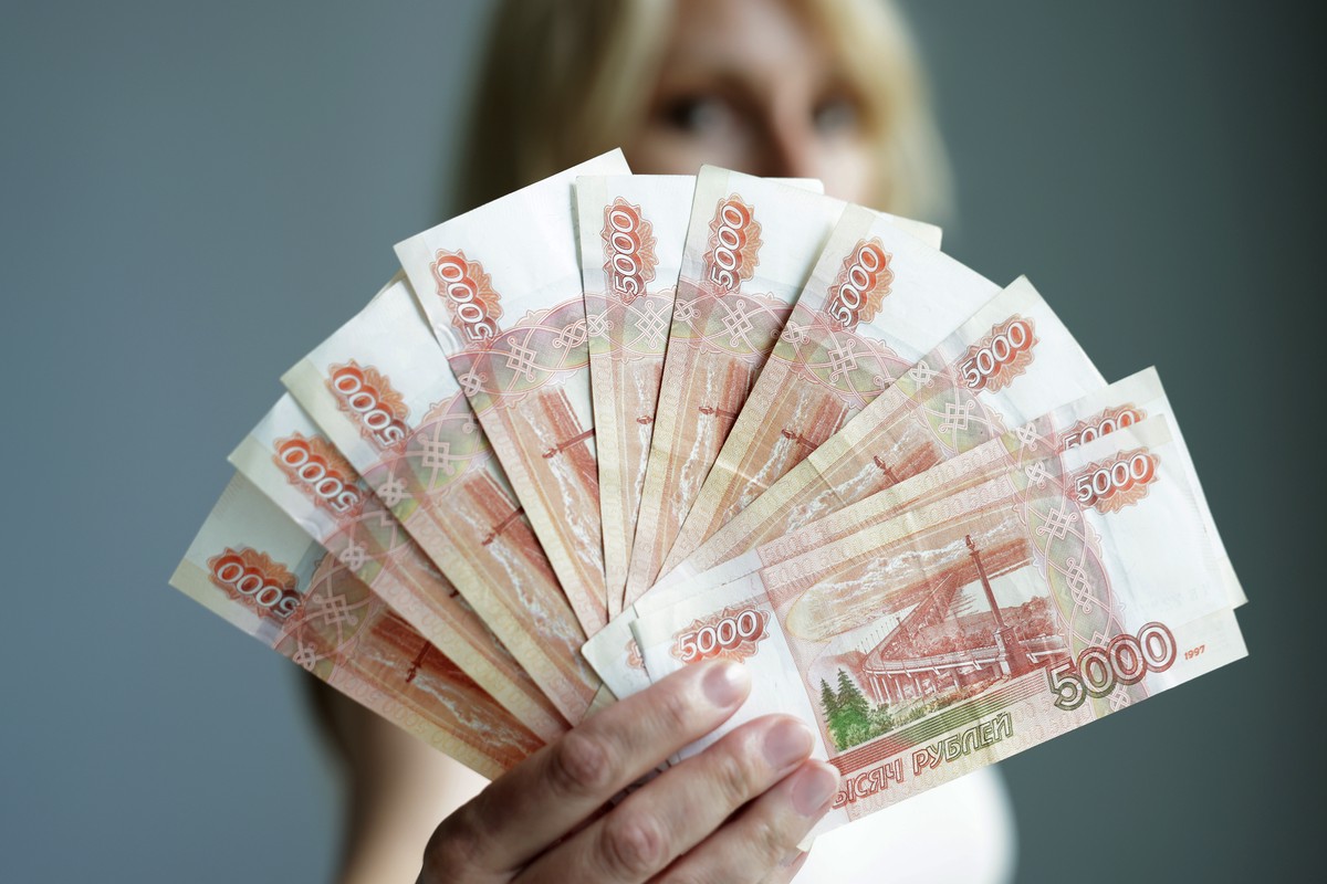 Россиянам назвали самое доходное направление инвестиций в 2026 году